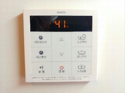 その他設備　お風呂設備