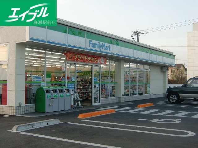 コンビニ　ファミリーマート倉敷二子店（コンビニ）まで815m
