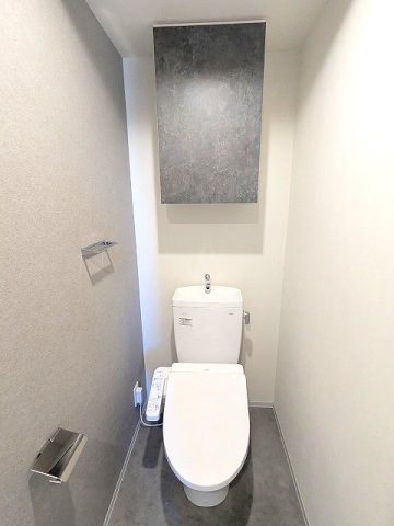 トイレ　温水洗浄便座