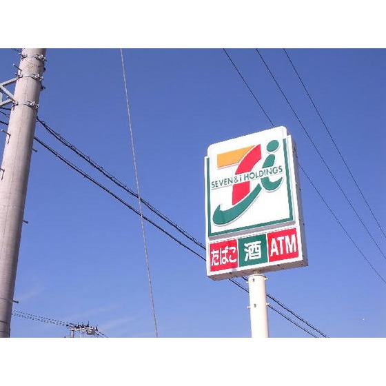 コンビニ　セブンイレブン郡山鳴神店（コンビニ）まで582m