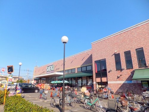 スーパー　さえき是政食品館（スーパー）まで884m