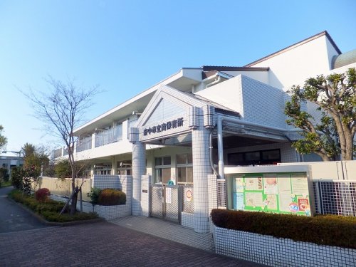 幼稚園・保育園　府中市立矢崎幼稚園（幼稚園・保育園）まで752m