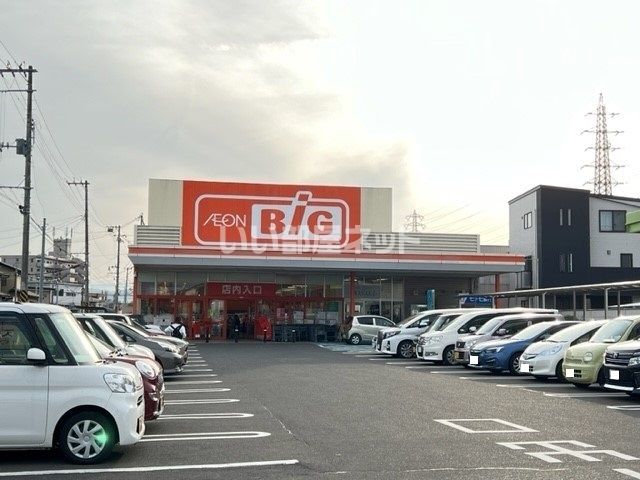 スーパー　ザ・ビッグ　仙台郡山店（スーパー）まで422m