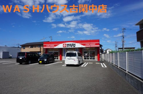 その他　WASHハウス 八代古閑店（その他）まで588m