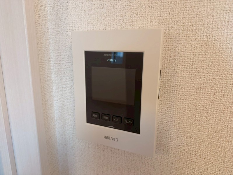 カミーノ オタンタトレ Iのその他写真