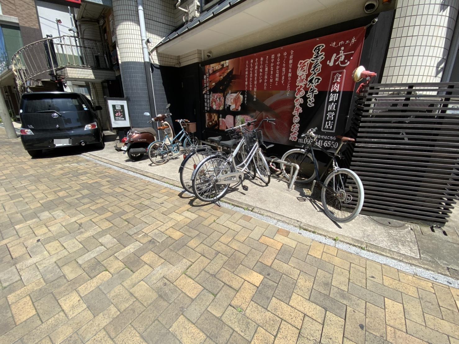 駐車場　駐輪場