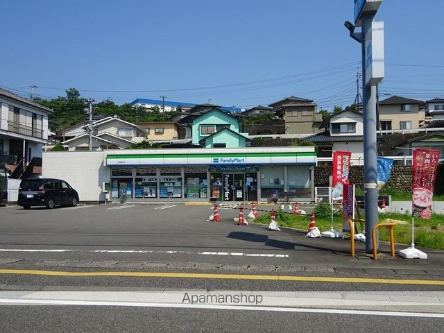 甲斐アパートの周辺写真