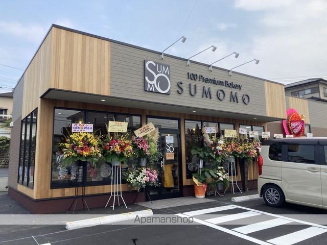 甲斐アパートの周辺写真