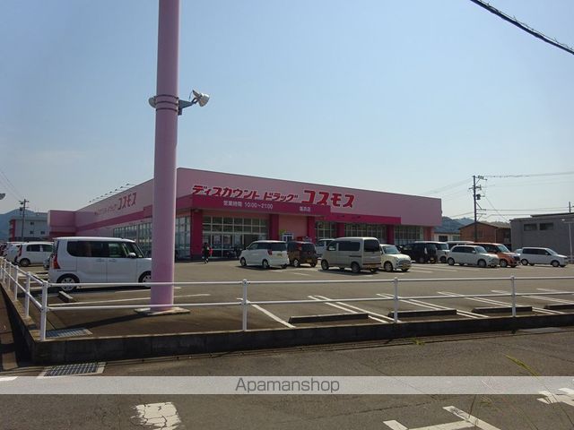 甲斐アパートの周辺写真