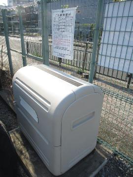 　その他共有部分　ゴミ置場