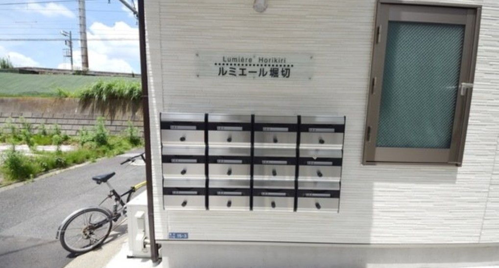 その他　※別部屋参考写真