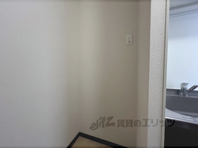 その他部屋・スペース　冷蔵庫置場