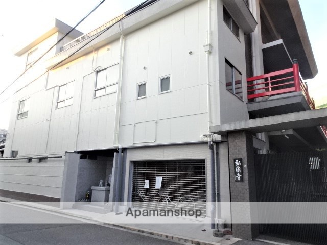 その他　弘法寺（その他）まで341m