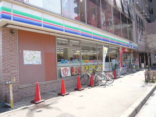 コンビニ　スリーエフ（コンビニ）まで560m