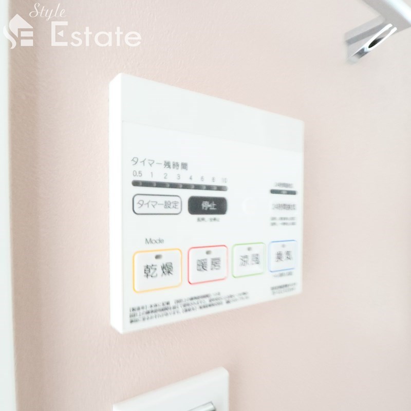 その他　浴室乾燥リモコン