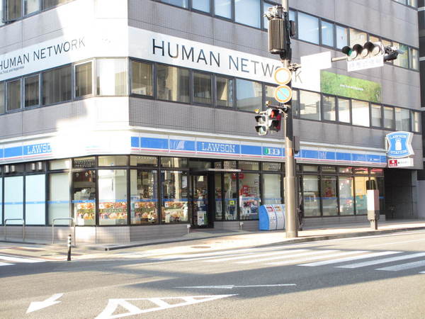 コンビニ　ローソン長崎勝山町店（コンビニ）まで206m