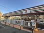 コンビニ　セブン-イレブン 藤沢城南４丁目店（コンビニ）まで159m