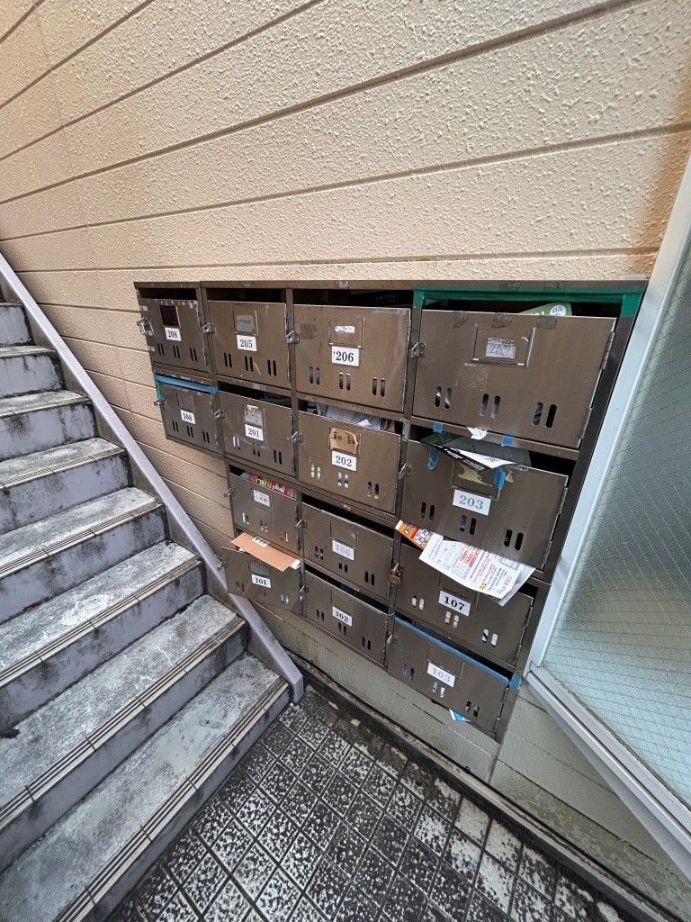 その他共有部分