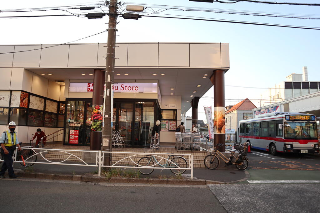 スーパー　東急ストア洗足店（スーパー）まで731m