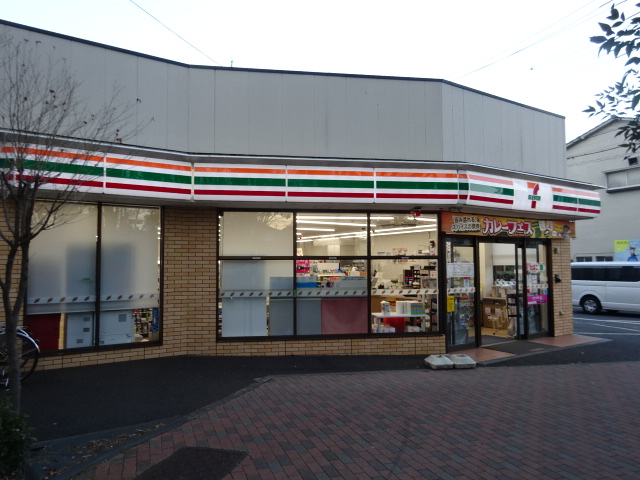 コンビニ　セブンイレブン目黒南2丁目店（コンビニ）まで520m