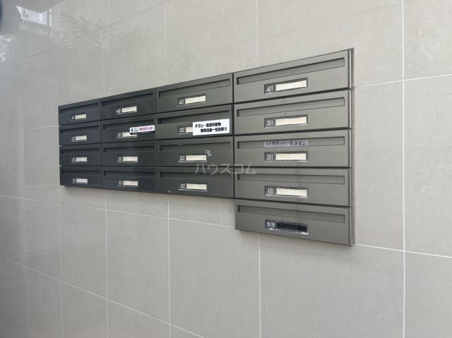 その他共有部分