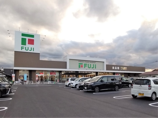 スーパー　フジ古川椿店（スーパー）まで505m