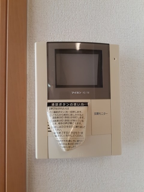 ハーベスト スクエア弐番館のその他写真