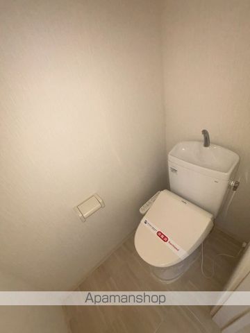 グリシーヌハイツのトイレ写真