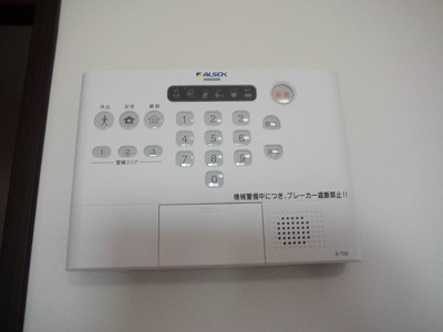 その他設備　現状優先