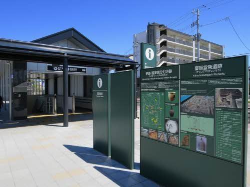 その他　周辺施設