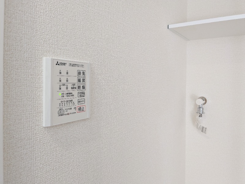 その他　図面と現状に相違がある場合には現状を優先