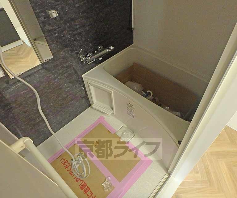 バス・シャワールーム　浴室です。