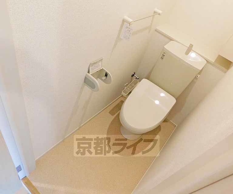 トイレ　足もともゆったり～！