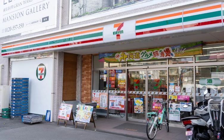 コンビニ　セブンイレブン氷川台駅前店（コンビニ）まで695m