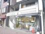 コンビニ　セブンイレブン京都東山団栗橋前（コンビニ）まで150m