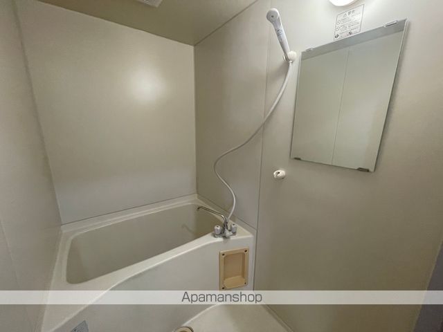 日高マンションIの風呂写真