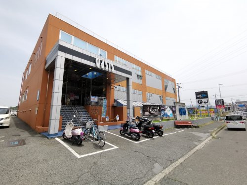 その他　東急スポーツオアシス 狭山24Plus（その他）まで1649m