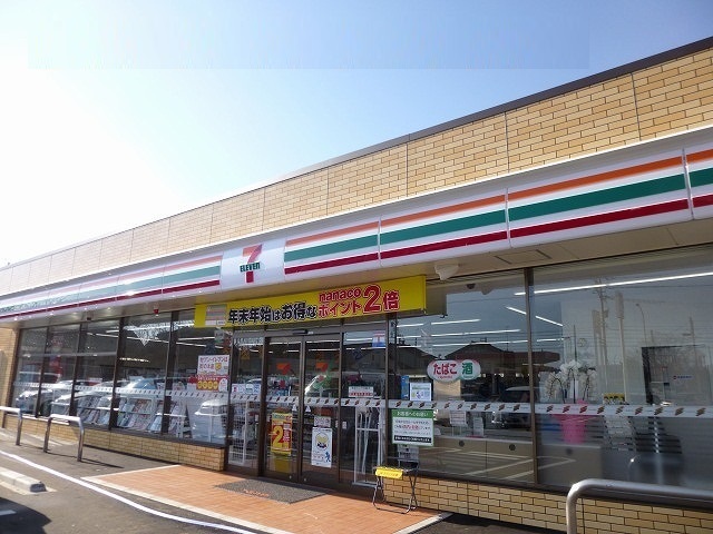 コンビニ　セブンイレブン（コンビニ）まで700m