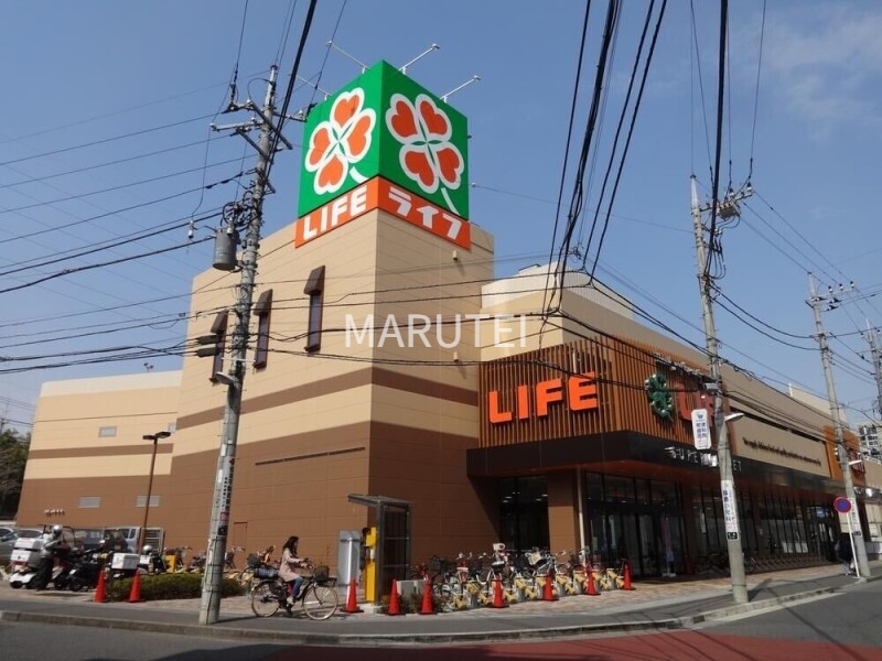 スーパー　ライフ宮崎台店（スーパー）まで207m