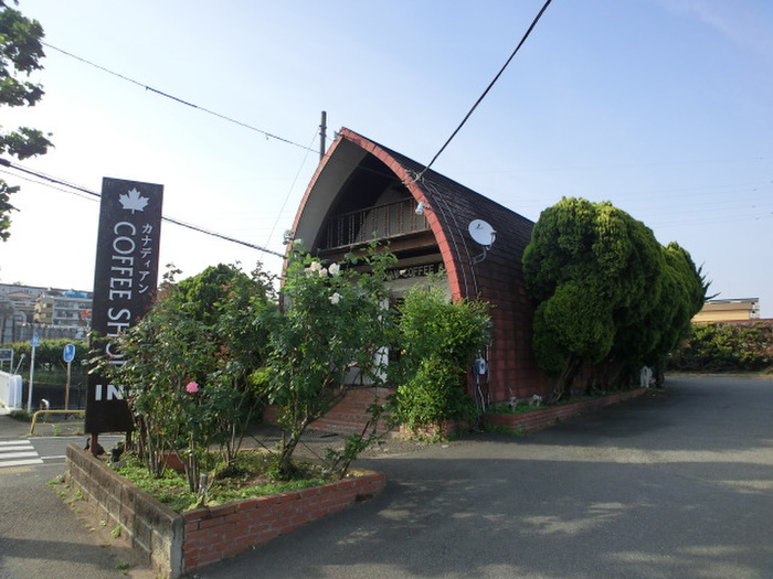 飲食店　カナディアンコーヒーショップ（飲食店）まで220m