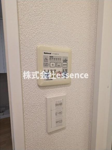 その他設備　弊社ではオンライン対応・現地対応可能です♪