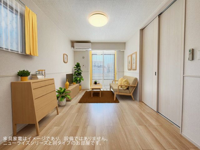 居室・リビング　こちらの居間で趣味の時間をお楽しみください