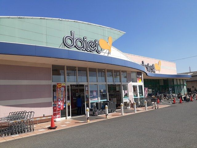 スーパー　ダイエー泉大津店（スーパー）まで160m