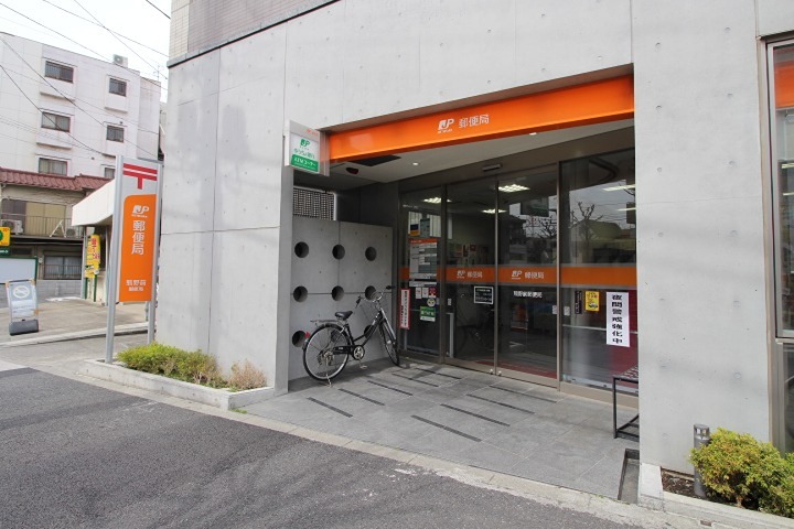 郵便局　熊野前郵便局（郵便局）まで191m