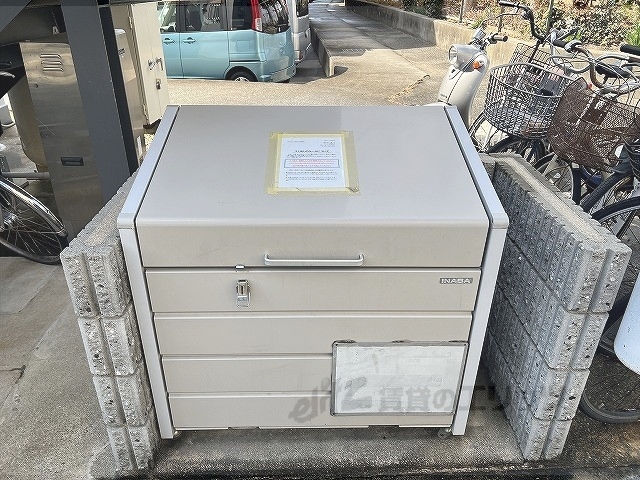 その他　ゴミ置き場