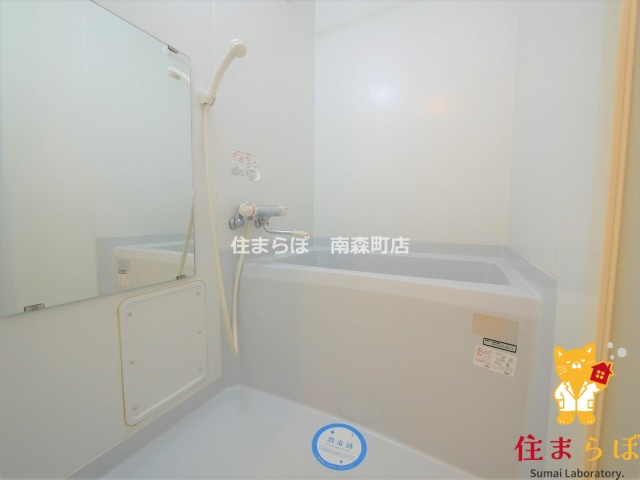 バス・シャワールーム　「見た目じゃなく、心に“しっくりくる”を大切に。」