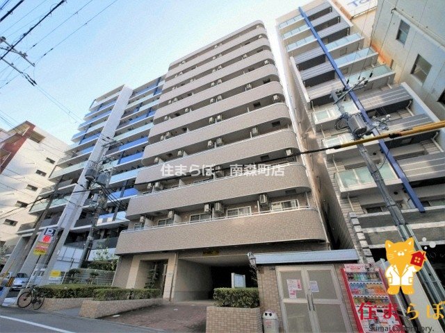 建物外観　「見ないで終わるには、惜しすぎる。」