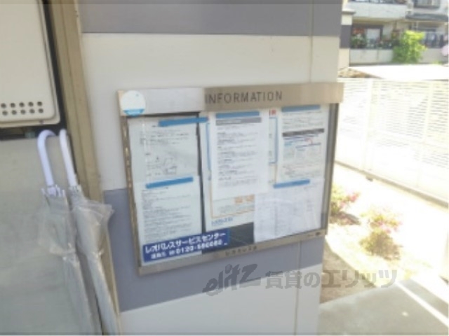 ロビー　ロビー