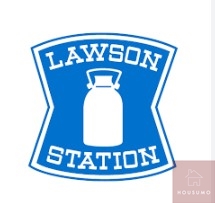 コンビニ　ローソン 池田石橋三丁目店（コンビニ）まで331m