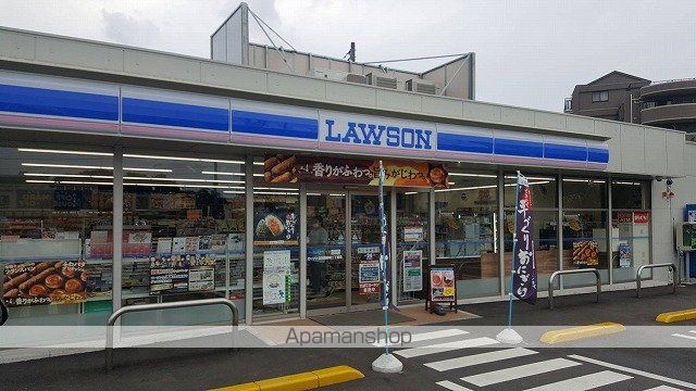 コンビニ　ローソン（コンビニ）まで913m